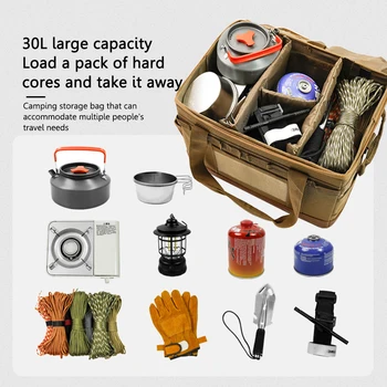 30Л Чанта За Съхранение на Инструменти за Барбекю с Голям Капацитет Органайзер За Лагер на Кухненски Прибори Сгъваем Многофункционален за нощуване на Открито