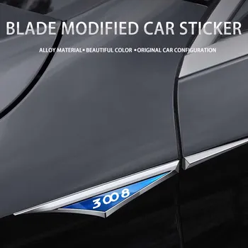 4шт Стикер странично крило на автомобила, брони, външни Декоративни стикери, аксесоари за изменение на Peugeot 3008