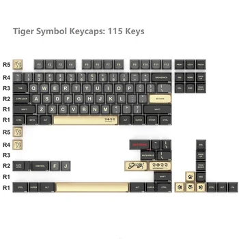 GATERON 115 клавиши Тигър Symbol Индивидуалната височина от висококачествени двойно анодизиран алуминий с ЦПУ Ергономична Механична клавиатура Keycaps