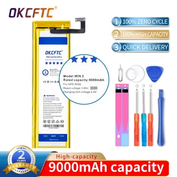 OKCFTC Батерия 9000mAh 6438132-2S за преносими гейминг лаптоп GPD WIN2 WIN 2