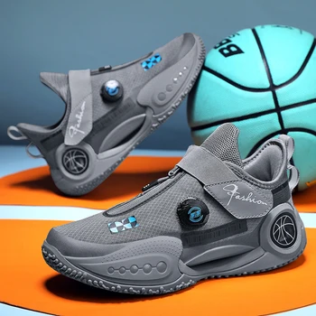 QNX-8828 Висококачествени Мъжки Баскетболни Маратонки, Подходящи За носене Във фитнеса, Спортни Мъжки Маратонки за Баскетбол Обувки с Неплъзгащи Възглавница