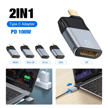 USB Type C C до DP, HDMI VGA miniDP RJ45 Конвертор Адаптер Включете 4K 60Hz HD видео предаване за Mac, PC, Лаптоп, Телефон, Телевизор Android