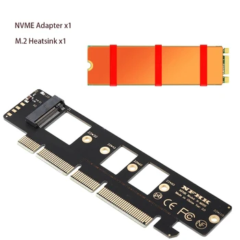 Адаптер, PCIe До NVMe с Меден SSD-Радиатор Cooler, 64 Gbit/s M. 2 Ssd Gen4 PCIe 4.0 X4 X8 X16 Карта за Разширяване на настолни компютри