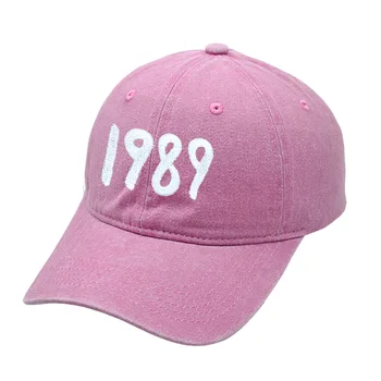 Нова бейзболна шапка на Тейлър Суифт с бродерия от 1989 г., шапка за татко, ретро памучен шапка унисекс, подаръци от феновете