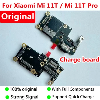 Първоначалната Такса за Пълно Зареждане на IC За Xiaomi Mi 11T/Mi 11T Pro Порт за Зареждане USB ПХБ Зарядно устройство Микрофон, Зарядно Устройство Гъвкав Кабел