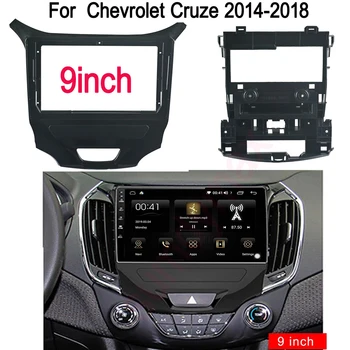 Рамка на предния панел на радиото в колата 2 Din за Chevrolet Malibu 2015-2018 Android Стерео DVD за монтаж на табло за монтаж безеля Комплект гарнитури