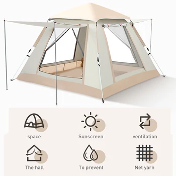 Самостоятелна туристическа палатка за нощуване на открито, Автоматична Быстрооткрывающаяся палатка, Непромокаемая, защищающая от слънцето палатка, Туристически подслон от слънцето