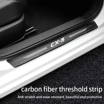 Тампон на прага на колата, защитен калъф, изработени от въглеродни влакна, стикер на педала за колата, подходящи за декорация на автомобилни аксесоари, Mazda CX-5
