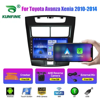 10,33 Инчов автомобилен радиоприемник за Toyota Avanza Красимир 2010 2Din Android Восьмиядерный кола стерео DVD плейър GPS Навигация QLED екран Carplay
