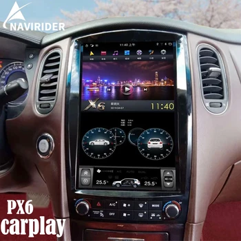12,1-инчов Авто Радио Android, Мултимедиен Плейър За Infiniti EX25 EX30 EX35 EX37 2007-2013, на Екрана Автоматично GPS Навигация CarPlay