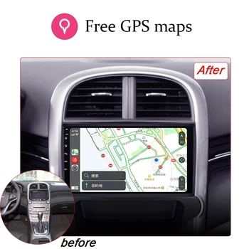 Android 12 За Chevrolet Malibu 2012-2015 Мултимедийно Автомобилното Радио Стерео Авторадио GPS Навигация DSP WIFI 4G Auto 2Din 2 Din DVD