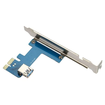 PCI-E От 1 до 3 Портове 1X Адаптер Странично Card Hub-Множител на USB Кабела PCIE Карта за Разширяване на GPU Странично Карта За майнинга БТК