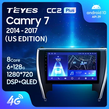 TEYES CC2L CC2 Плюс за Toyota Camry 7 XV 50 55 2014 - 2017 Автомобилно радио на американския освобождаване, мултимедиен плейър, GPS навигация, Android Без 2din, 2 din dvd
