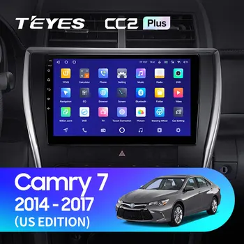 TEYES CC2L CC2 Плюс за Toyota Camry 7 XV 50 55 2014 - 2017 Автомобилно радио на американския освобождаване, мултимедиен плейър, GPS навигация, Android Без 2din, 2 din dvd