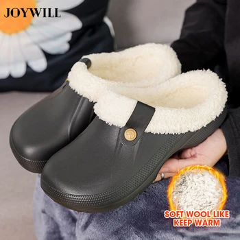Дамски памучни чехли JOYWILL, зимни топли кожени чехли за мъже, домашни чехли за двойки, зимни плюшен обувки на дебела подметка