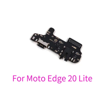 За Motorola Moto Edge 20 Lite S Pro Plus USB зарядно устройство, зарядно устройство за зареждане Конектор заплата Гъвкав кабел