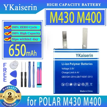 Преносимото батерия YKaiserin 650mAh M400 (322826) за цифрови батерии, спортни часовници POLAR M430 M400 GPS